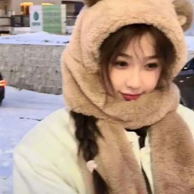 阿娴